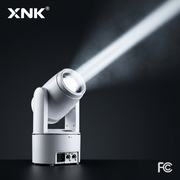 XNK SPL-616 100w beam moving head